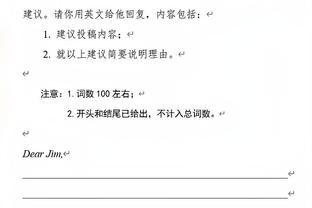 江南电竞app官网下载安装截图1