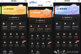 kaiyun官网入口登录截图1